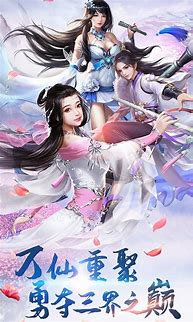 百亿战力变态传奇网站