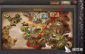 传奇npc对话框透明补丁(传奇对话框修改工具)v1.0 最新版软件下载